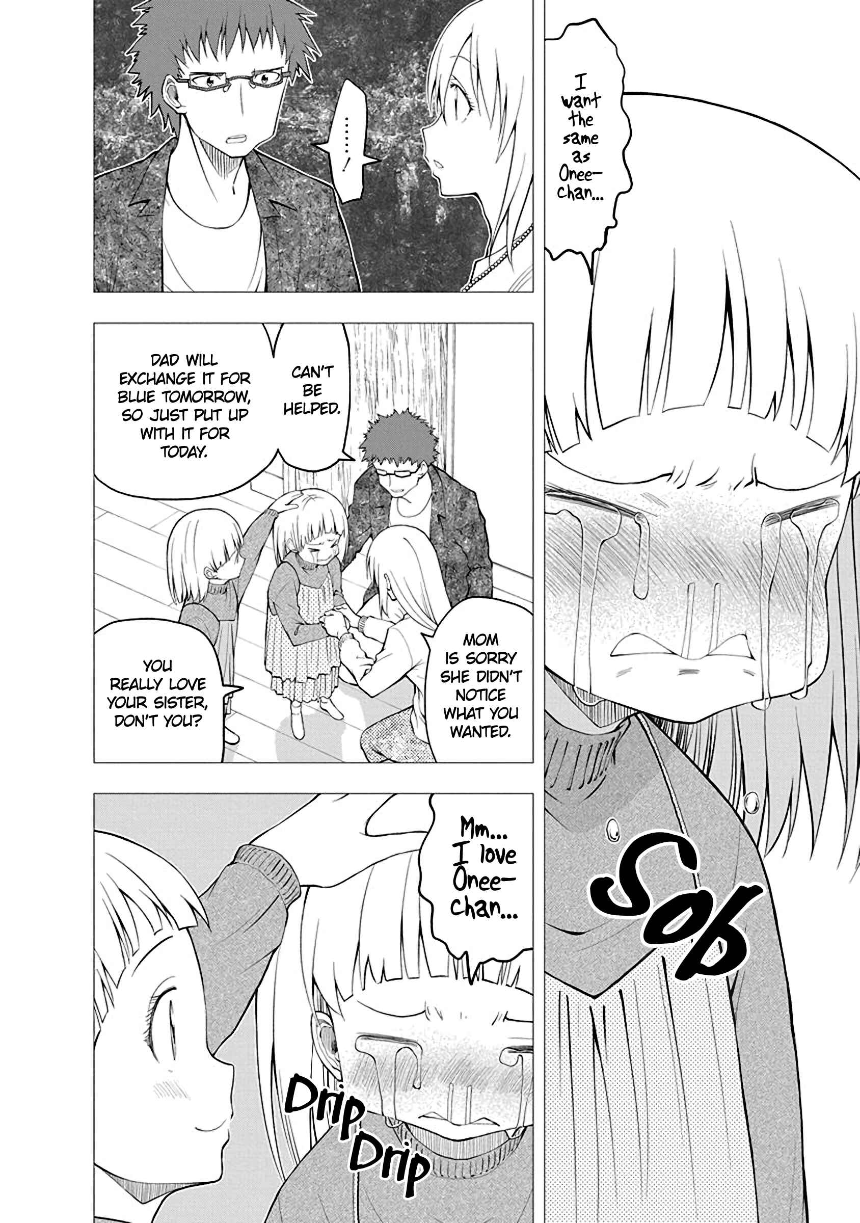 Page 4 Chapter 63 Omoi-san’s Overwhelming Obsession