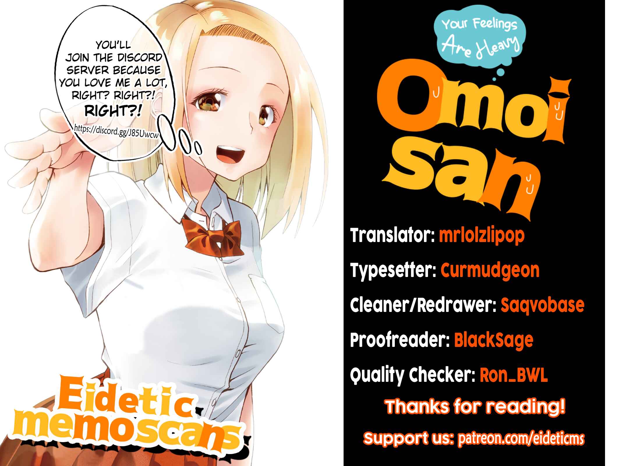 Page 7 Chapter 42 Omoi-san’s Overwhelming Obsession