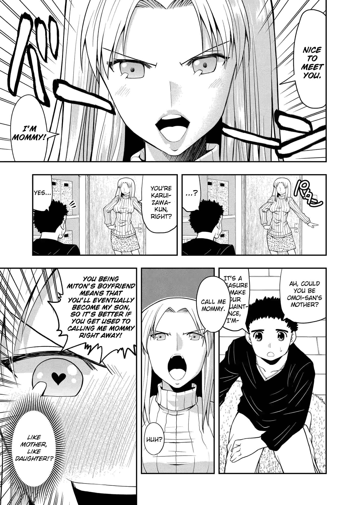 Page 5 Chapter 10 Omoi-san’s Overwhelming Obsession