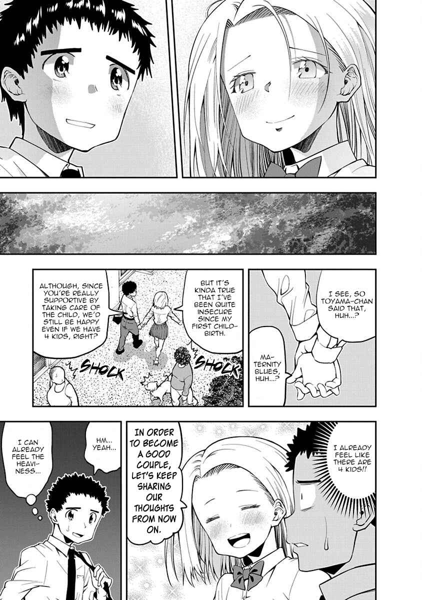 Page 11 Chapter 41 Omoi-san’s Overwhelming Obsession
