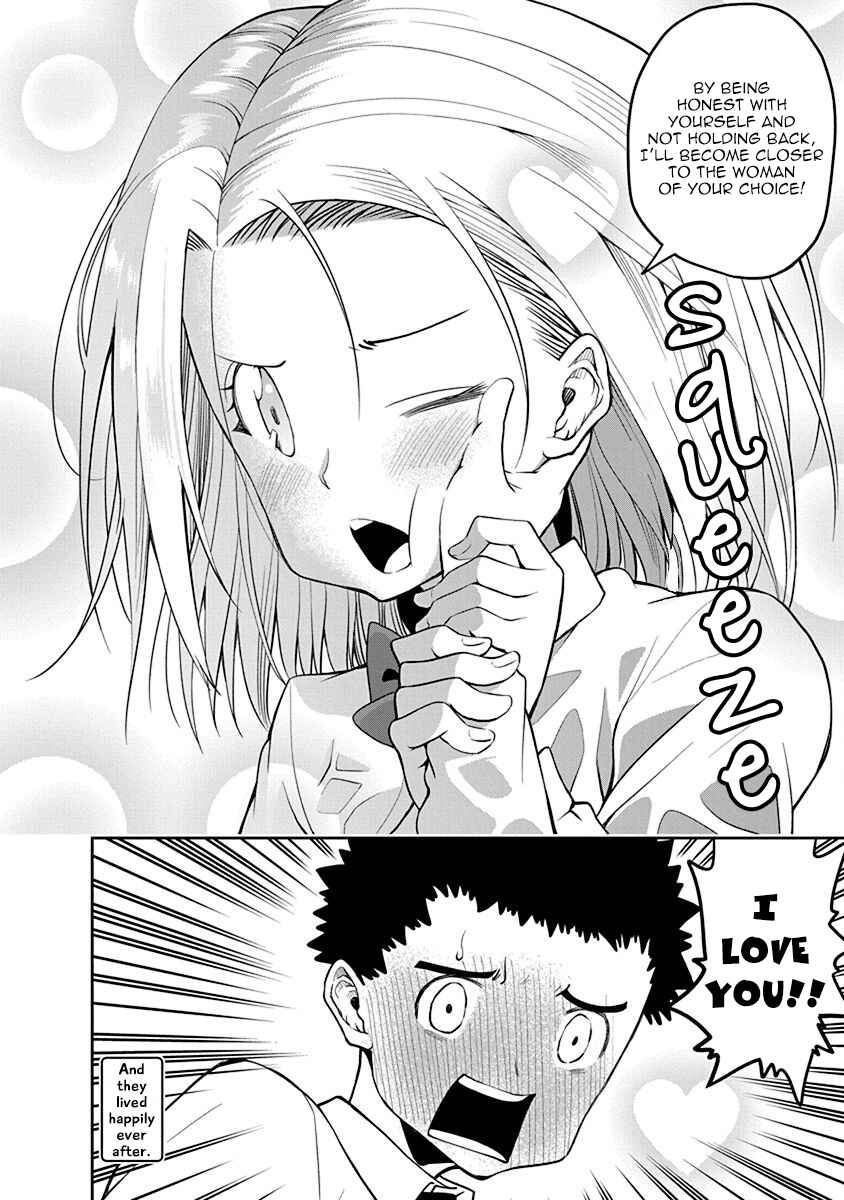 Page 12 Chapter 41 Omoi-san’s Overwhelming Obsession