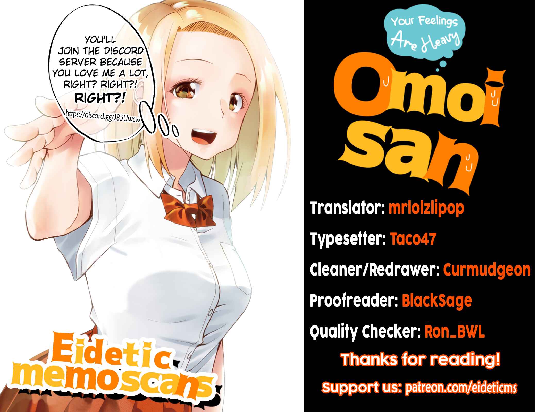 Page 13 Chapter 41 Omoi-san’s Overwhelming Obsession