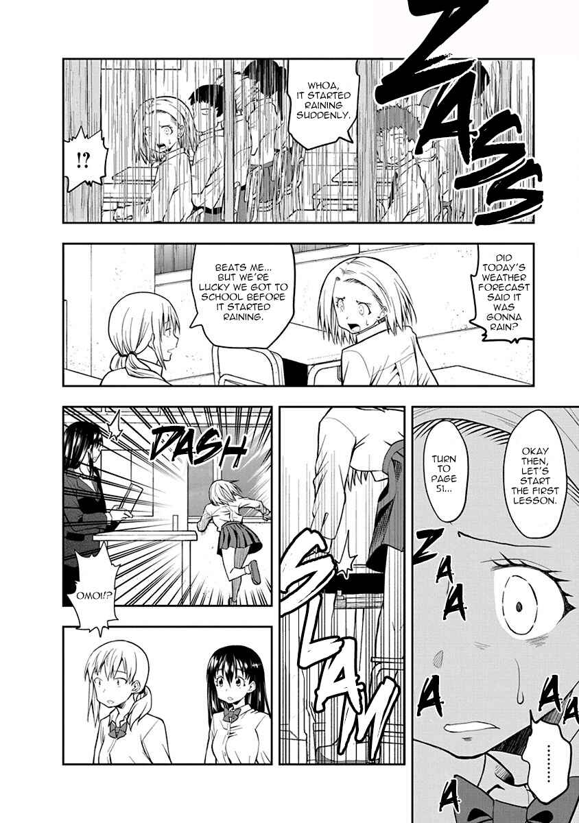 Page 4 Chapter 41 Omoi-san’s Overwhelming Obsession