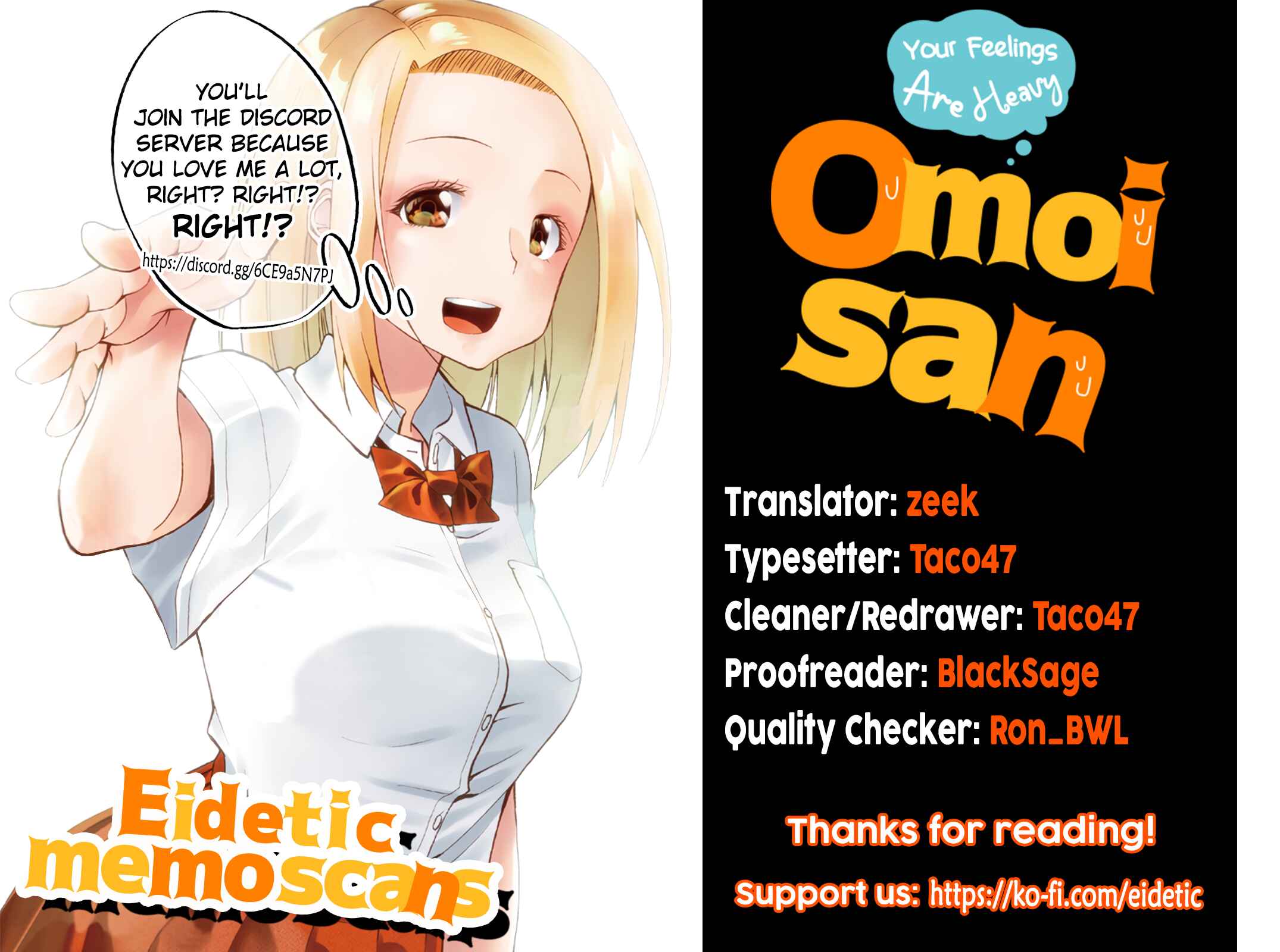 Page 7 Chapter 56 Omoi-san’s Overwhelming Obsession