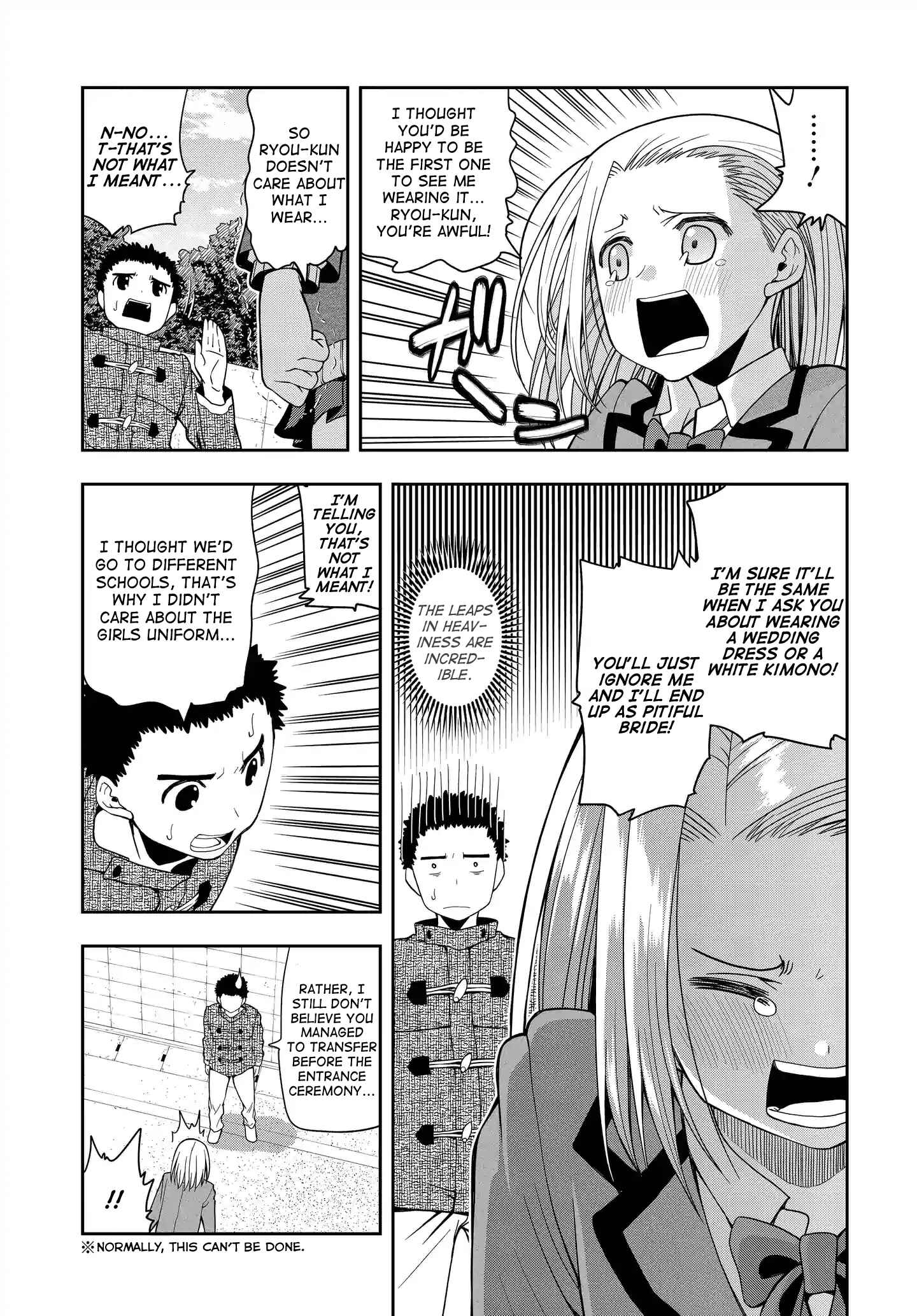 Page 3 Chapter 8 Omoi-san’s Overwhelming Obsession