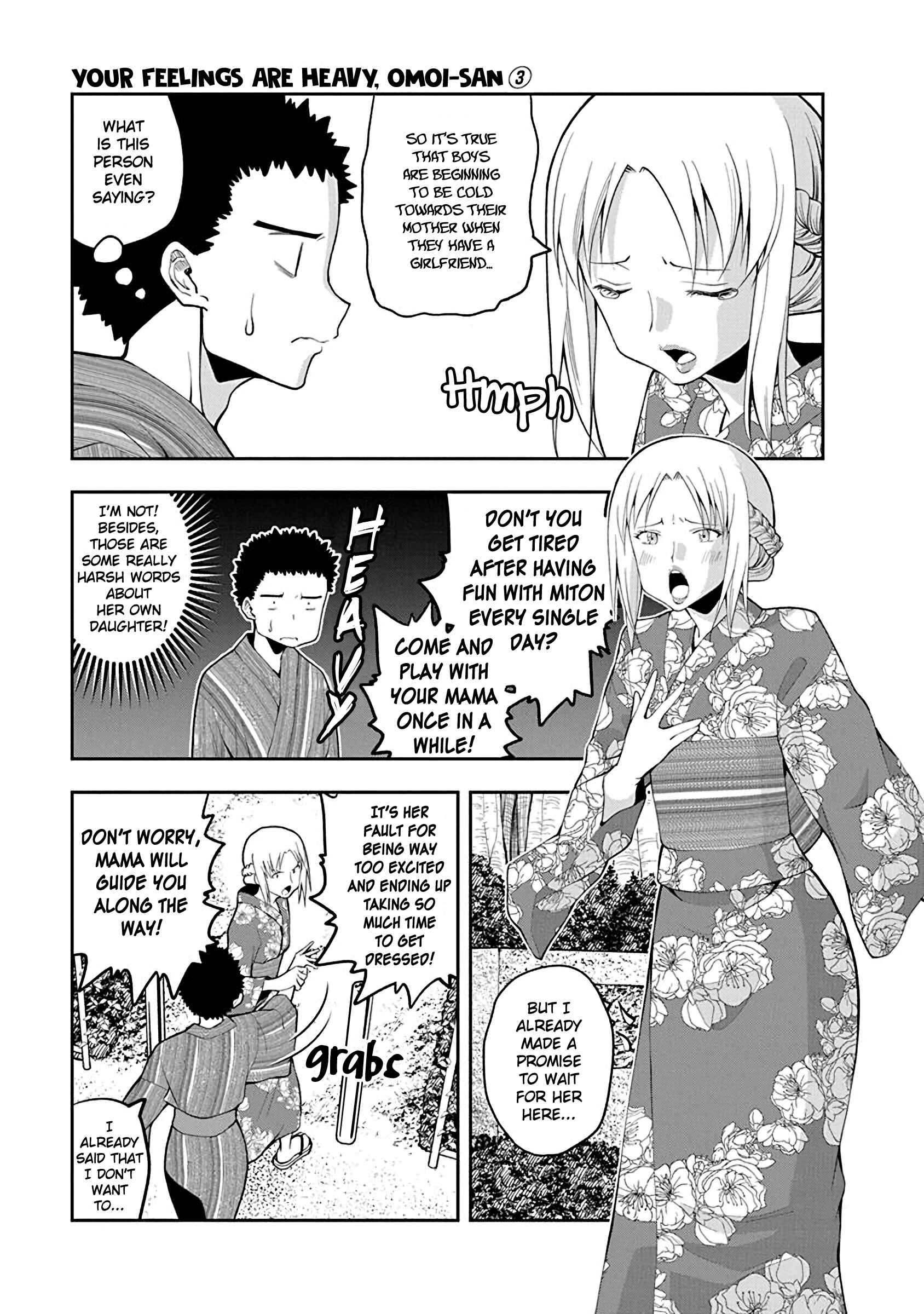 Page 3 Chapter 49 Omoi-san’s Overwhelming Obsession