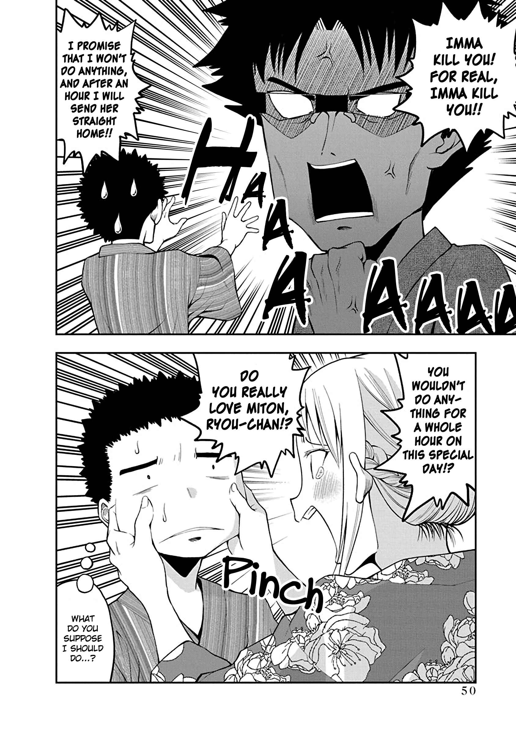 Page 6 Chapter 49 Omoi-san’s Overwhelming Obsession