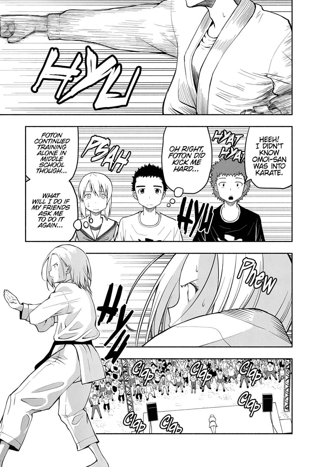 Page 5 Chapter 77 Omoi-san’s Overwhelming Obsession