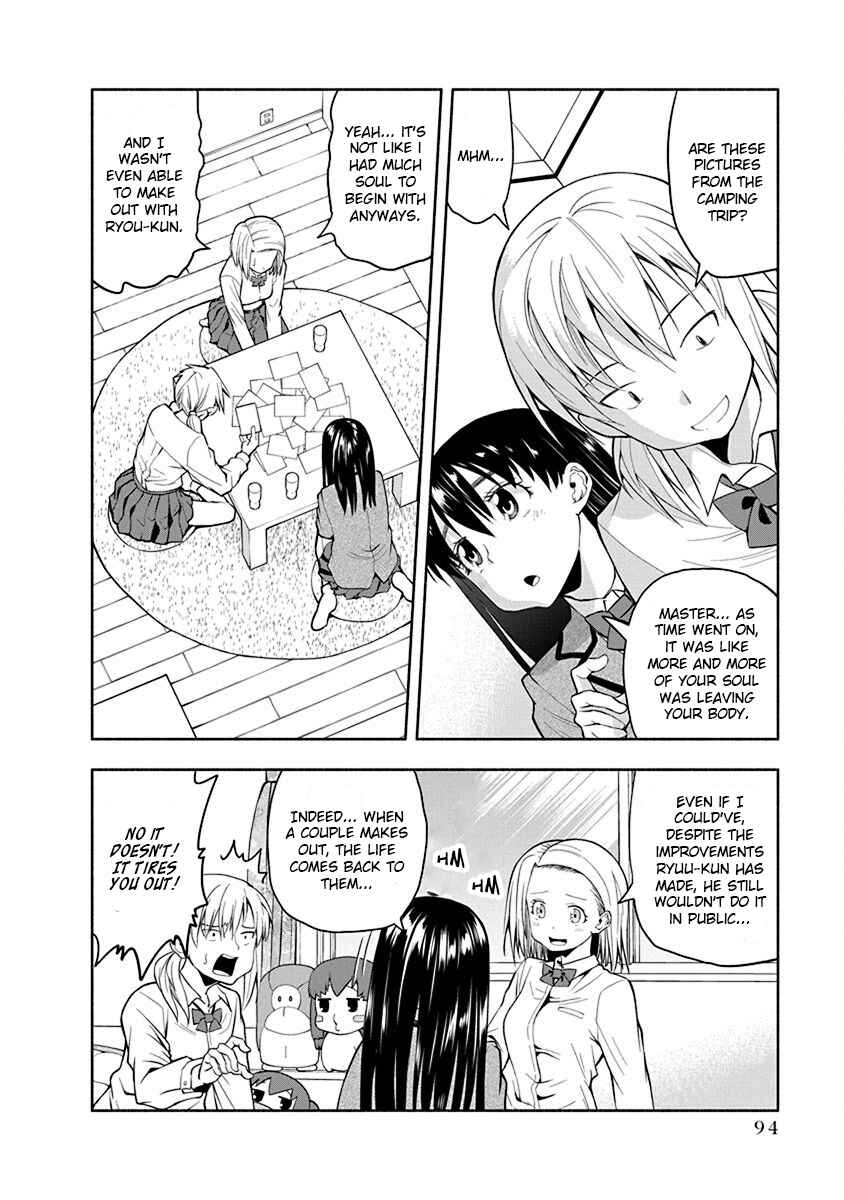 Page 2 Chapter 35 Omoi-san’s Overwhelming Obsession