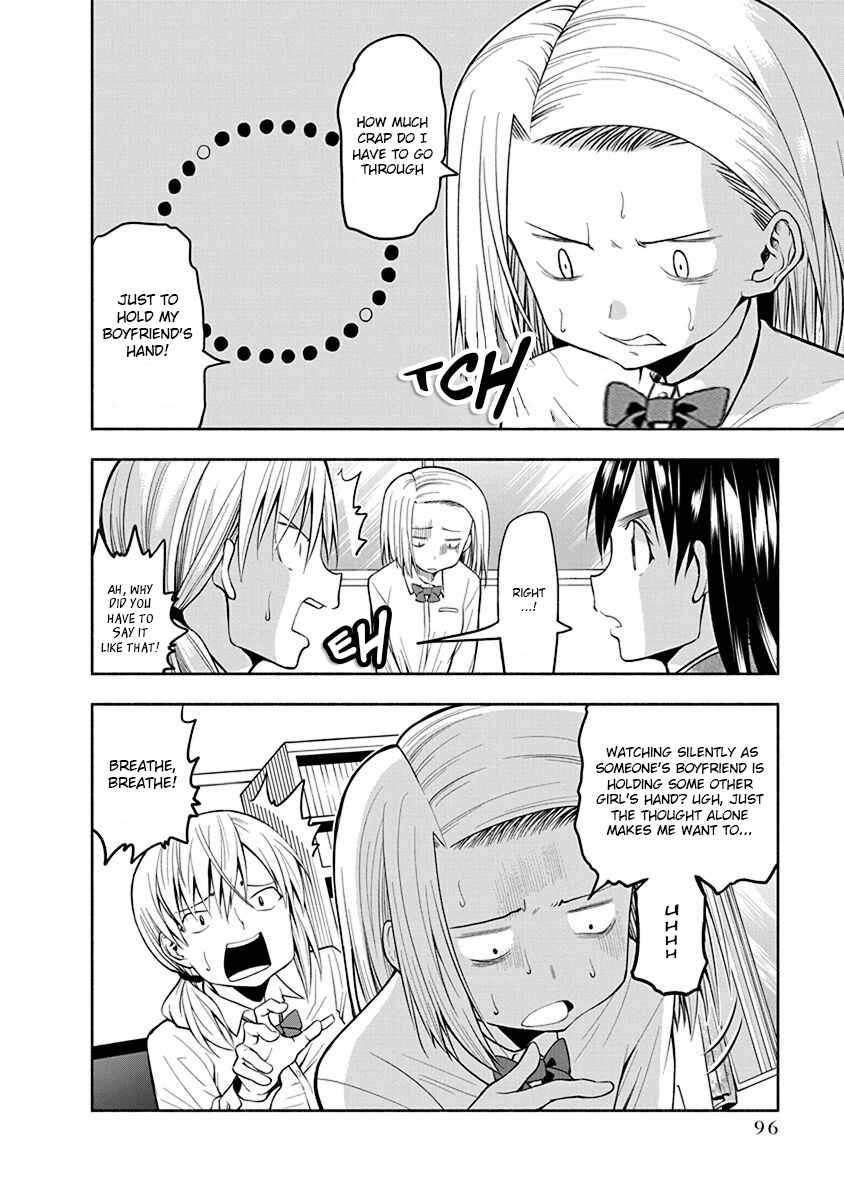 Page 4 Chapter 35 Omoi-san’s Overwhelming Obsession