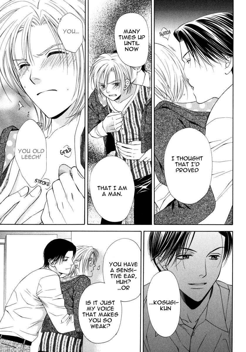 Page 11 Chapter 5.5 Desire Sensibility