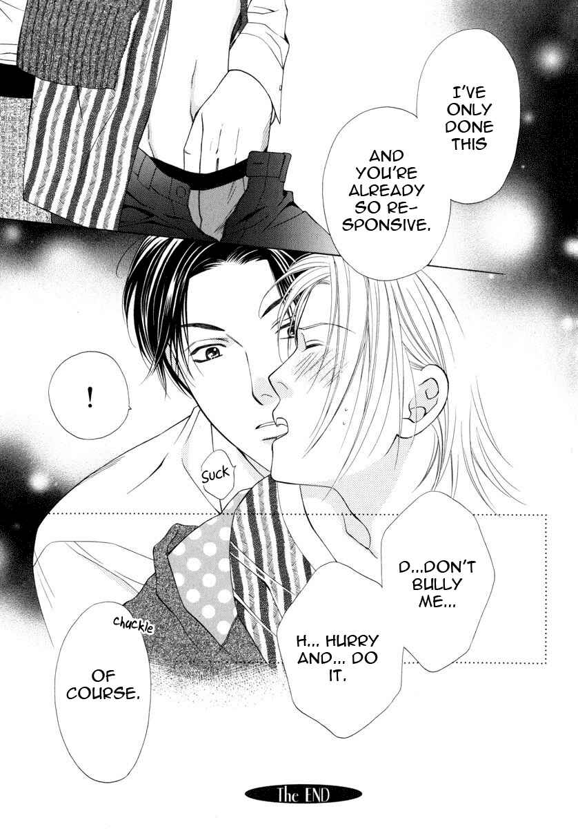 Page 13 Chapter 5.5 Desire Sensibility