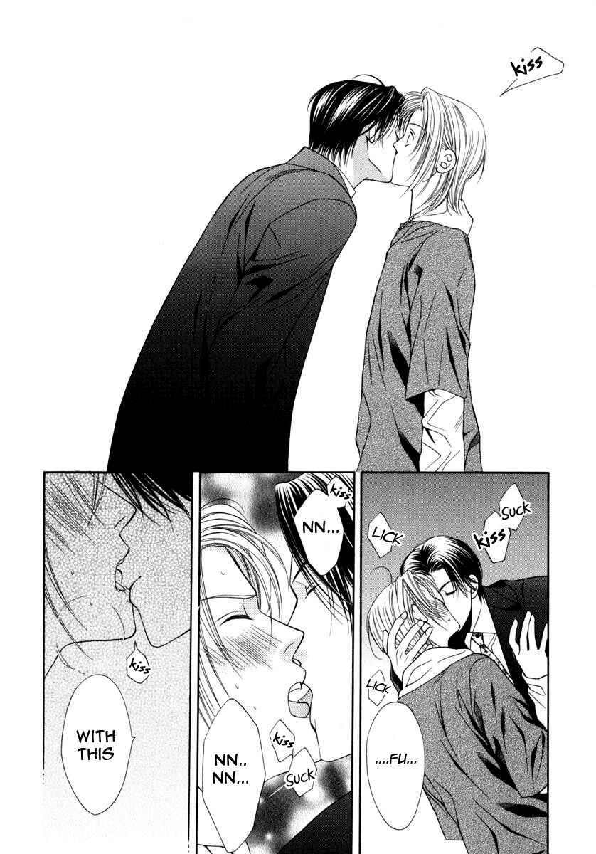 Page 6 Chapter 5.5 Desire Sensibility
