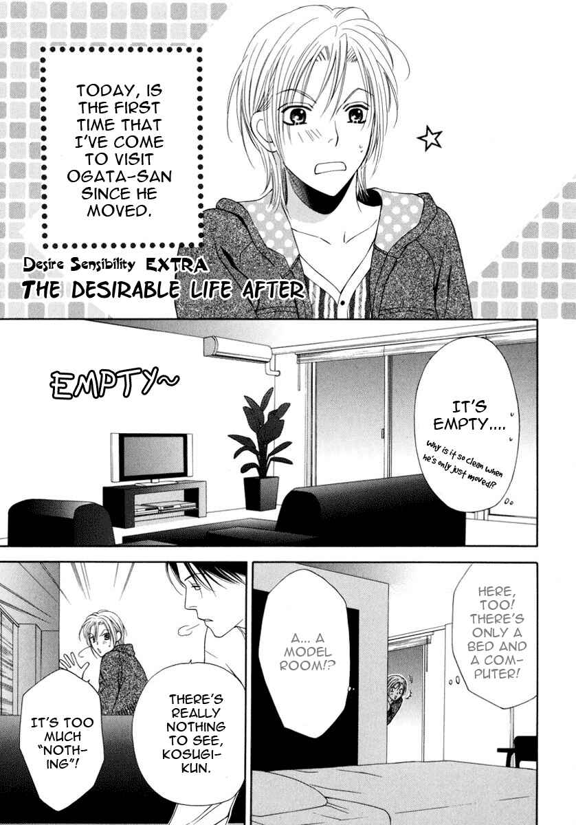 Page 9 Chapter 5.5 Desire Sensibility