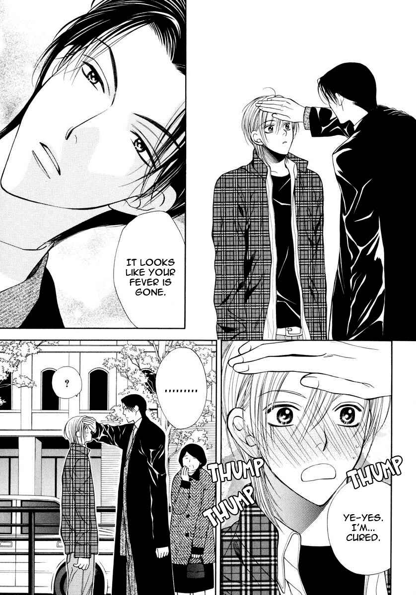 Page 10 Chapter 4 Desire Sensibility