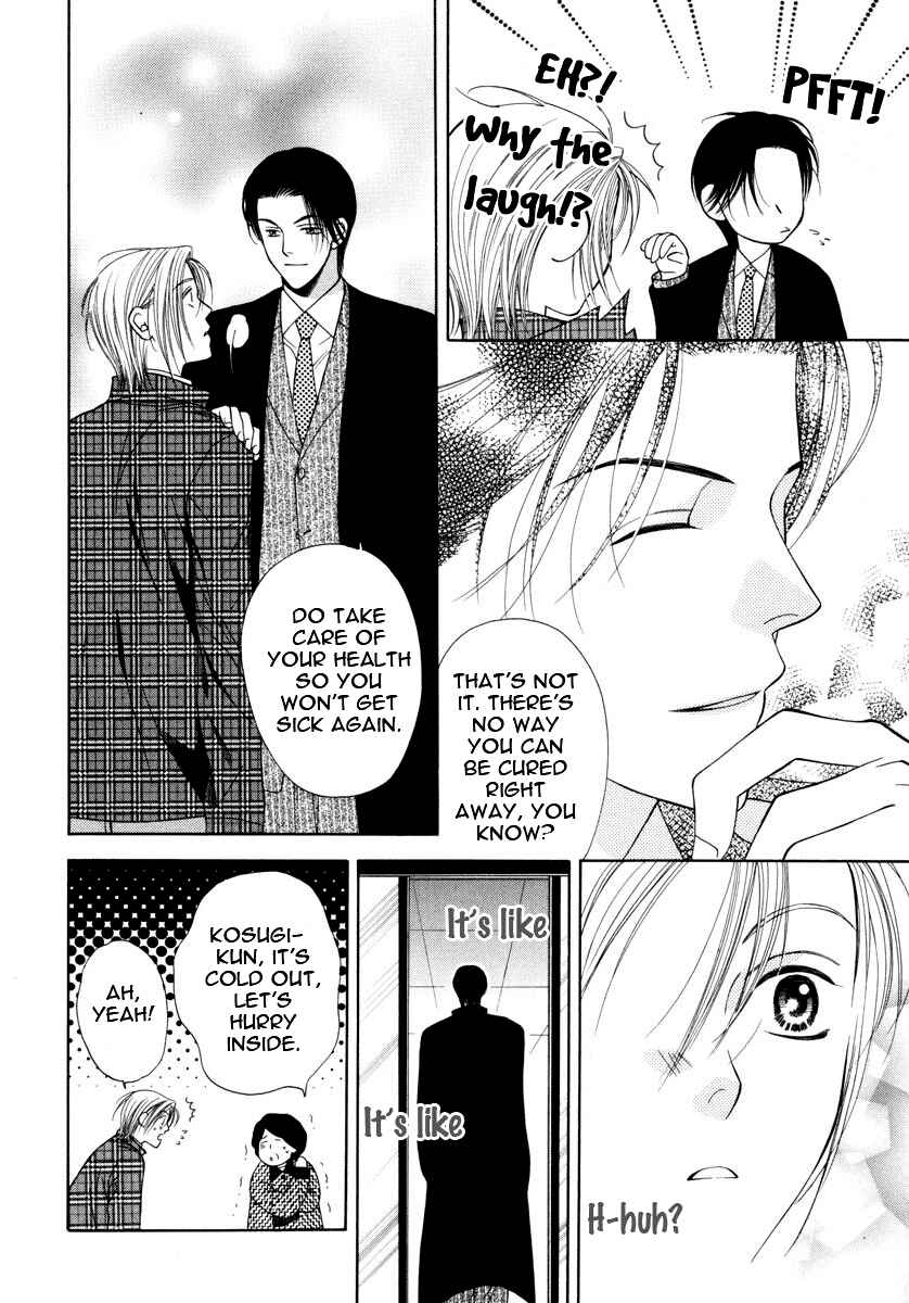 Page 11 Chapter 4 Desire Sensibility