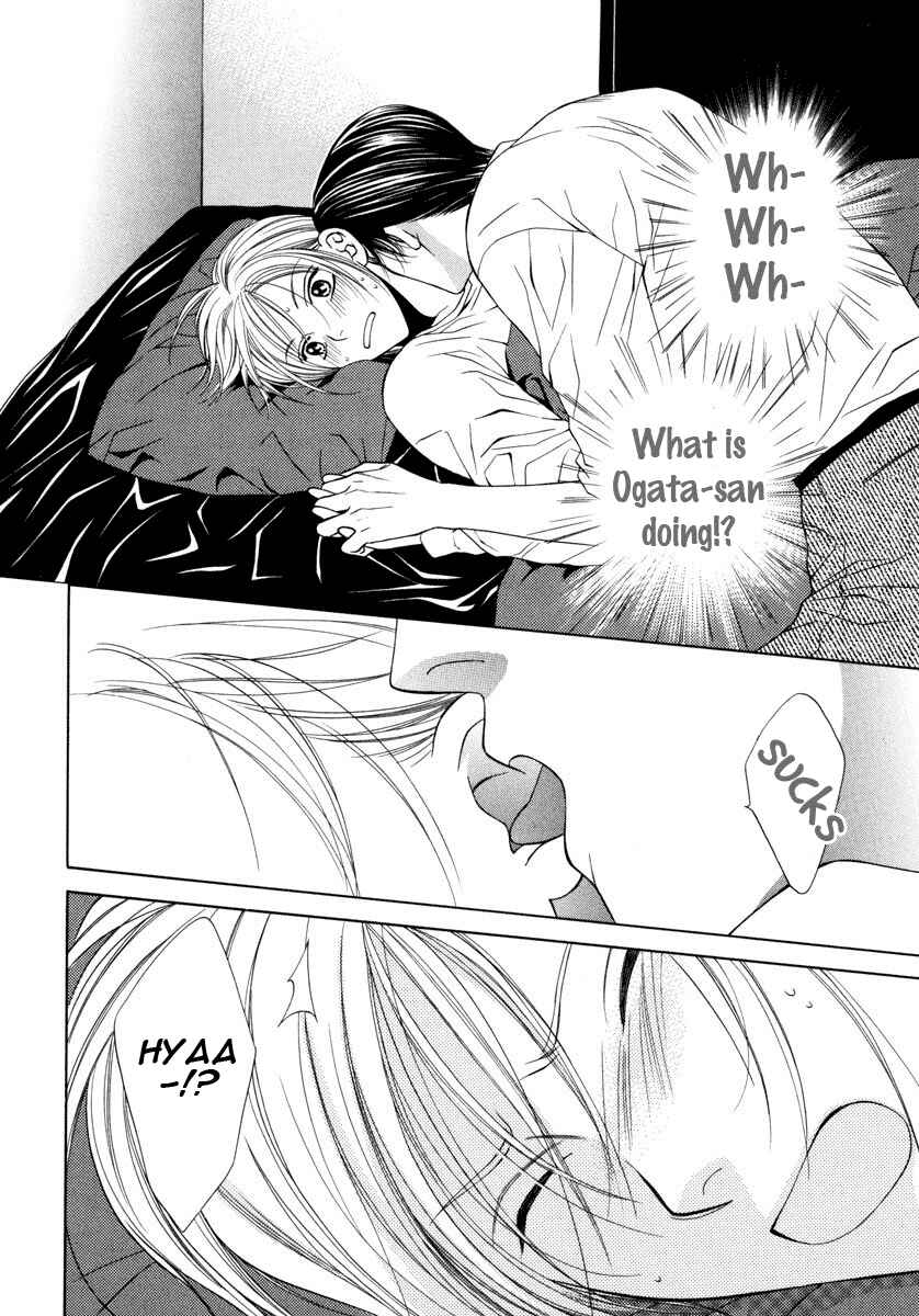 Page 3 Chapter 4 Desire Sensibility