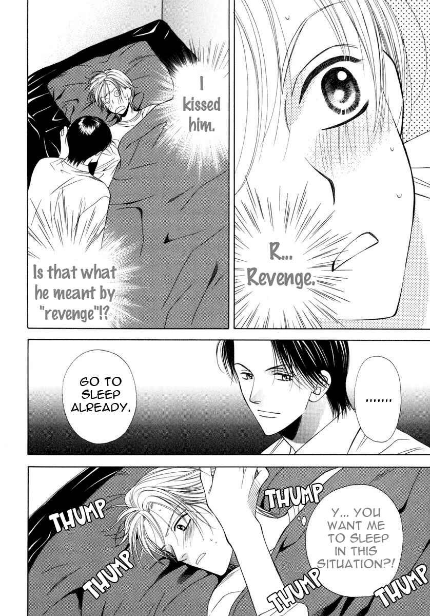 Page 5 Chapter 4 Desire Sensibility