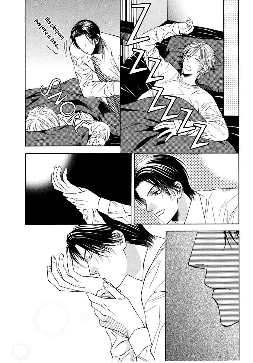 Page 6 Chapter 4 Desire Sensibility