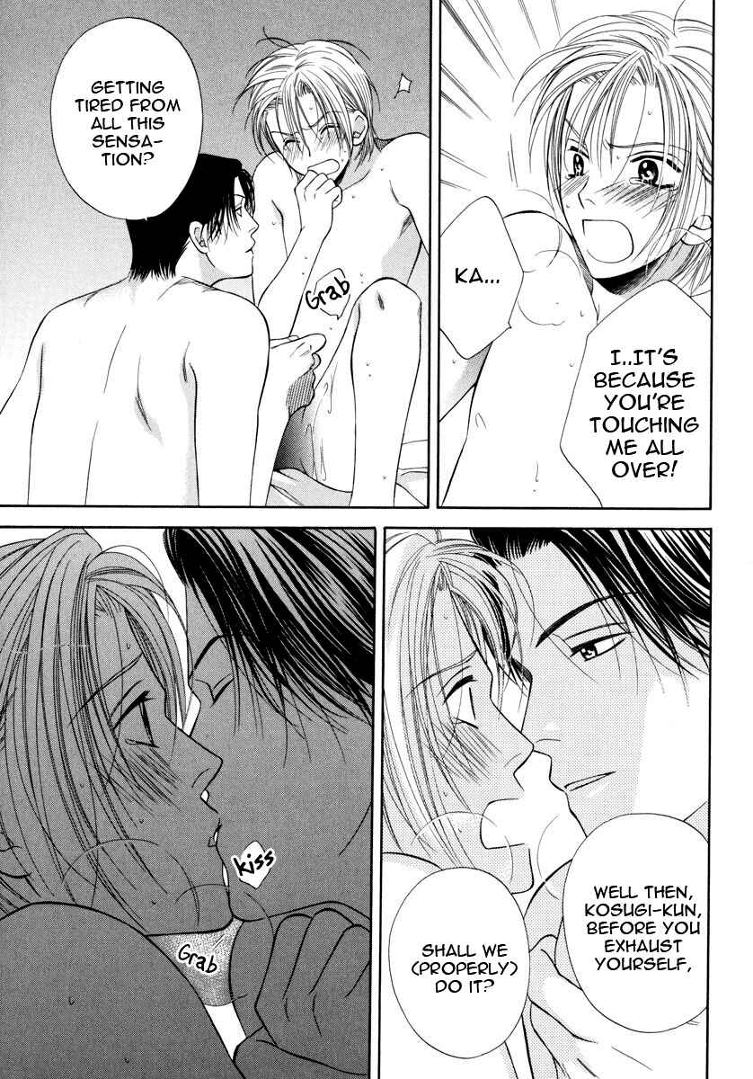 Page 15 Chapter 5 Desire Sensibility