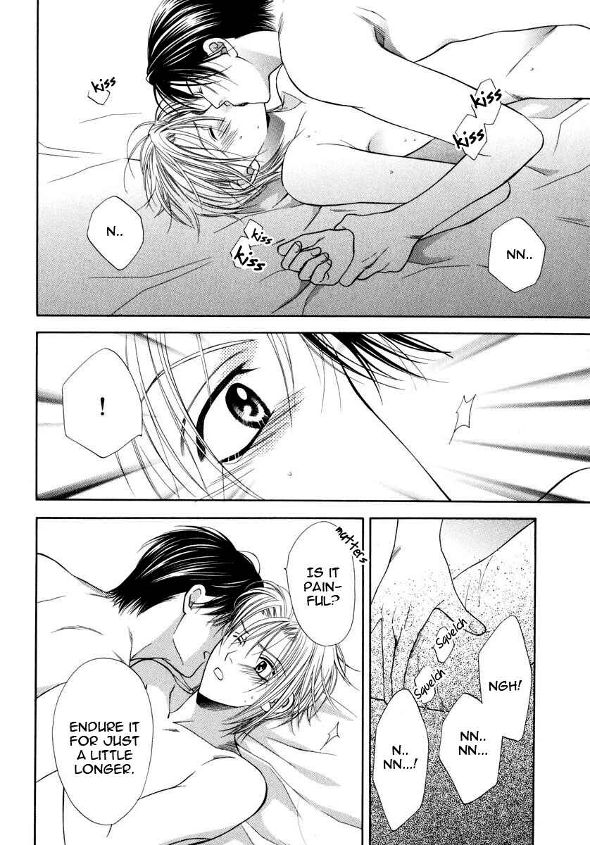 Page 16 Chapter 5 Desire Sensibility