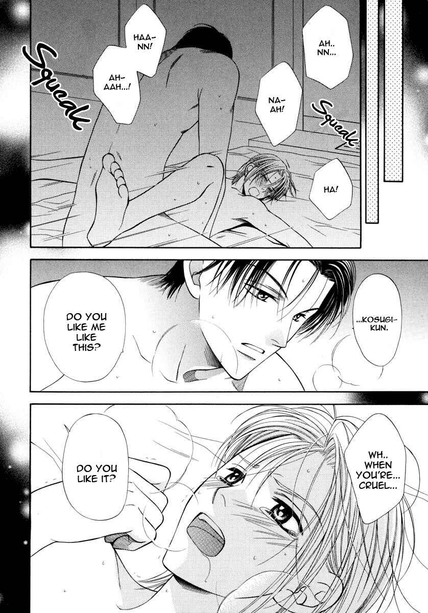 Page 18 Chapter 5 Desire Sensibility