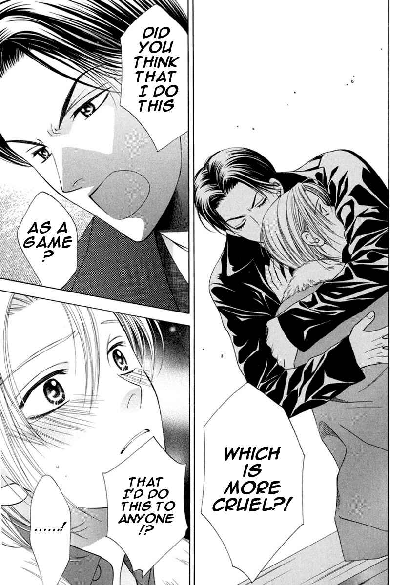 Page 7 Chapter 5 Desire Sensibility