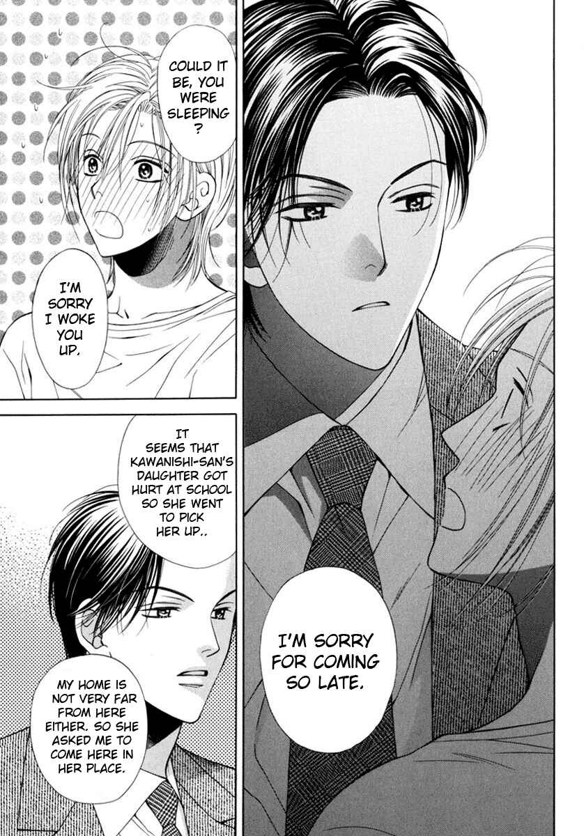 Page 19 Chapter 3 Desire Sensibility