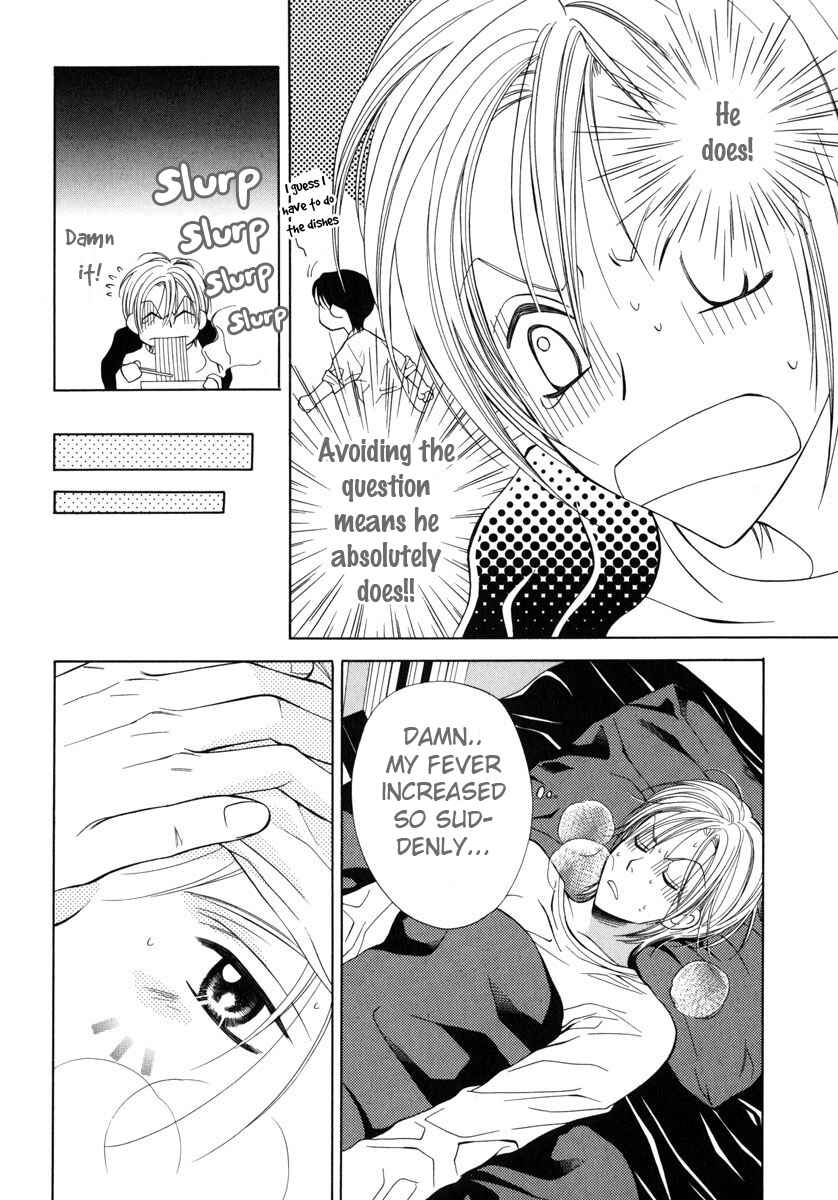 Page 24 Chapter 3 Desire Sensibility