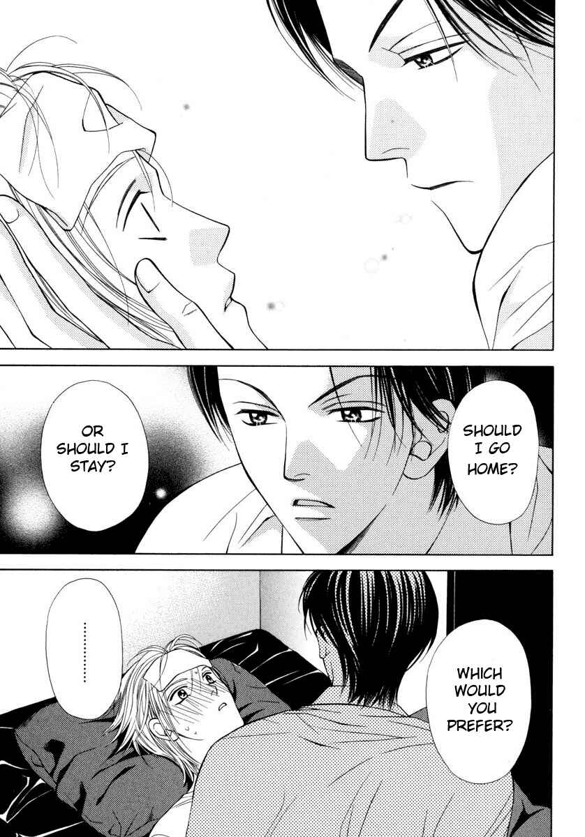 Page 25 Chapter 3 Desire Sensibility