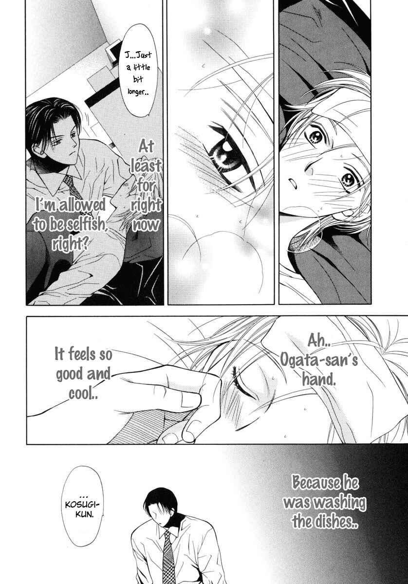 Page 26 Chapter 3 Desire Sensibility