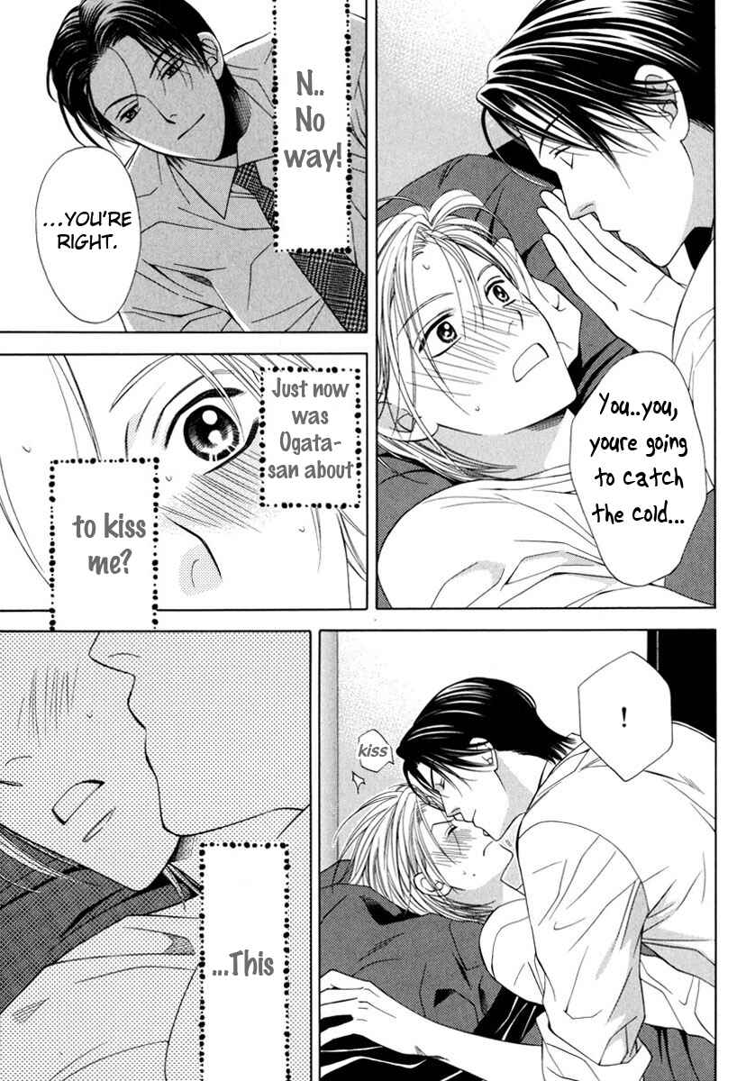 Page 29 Chapter 3 Desire Sensibility