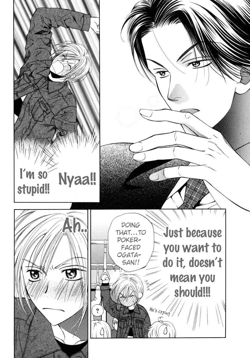 Page 4 Chapter 3 Desire Sensibility
