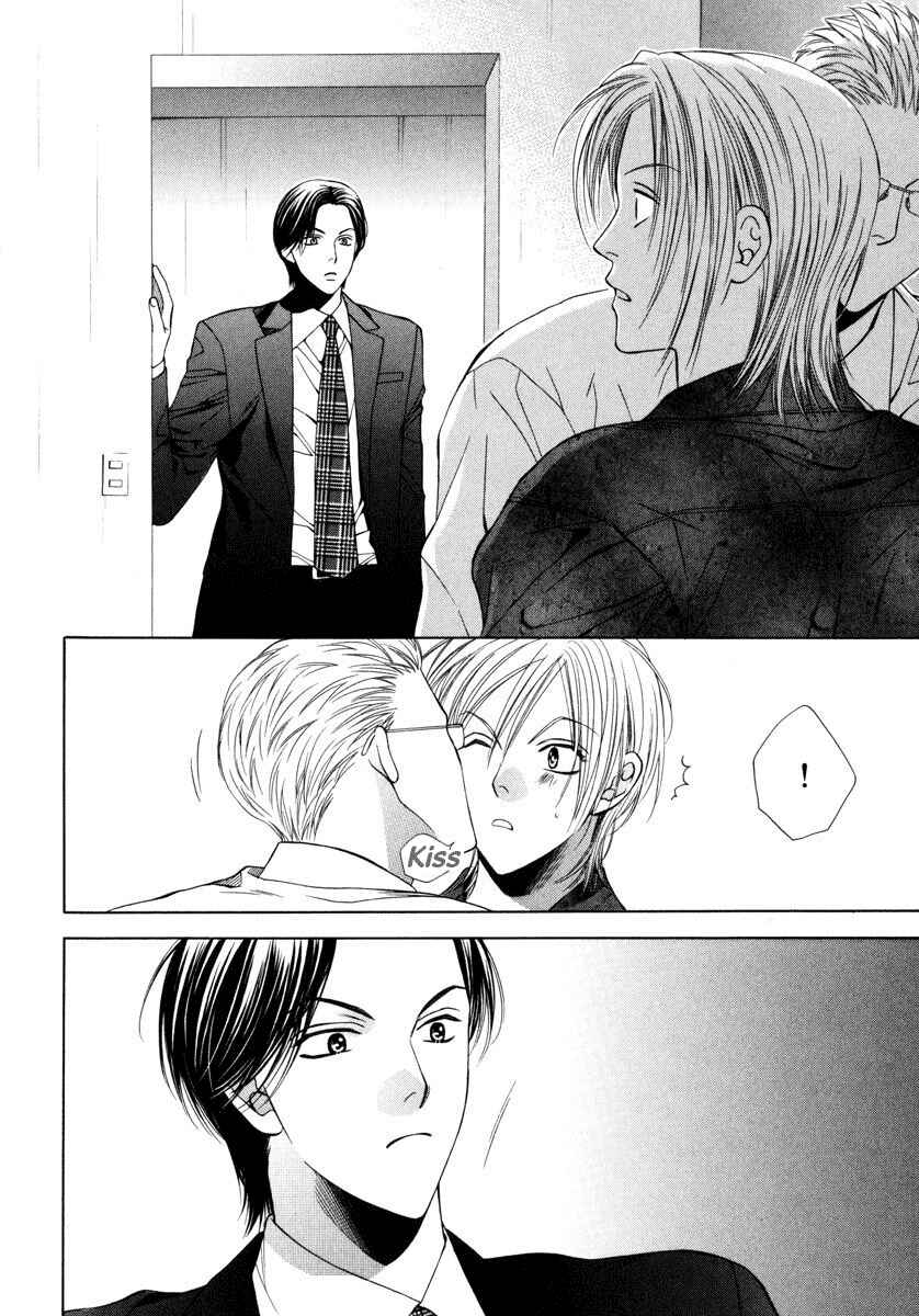 Page 22 Chapter 2 Desire Sensibility