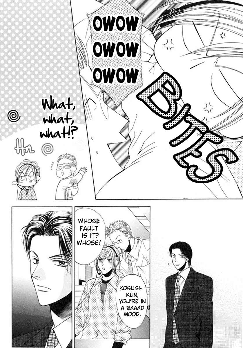 Page 4 Chapter 2 Desire Sensibility