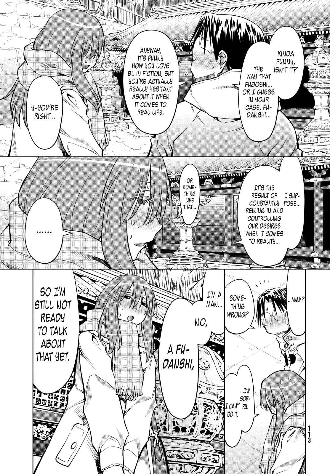 Page 11 Chapter 120 Genshiken Nidaime - The Society for the Study of Modern Visual Culture II