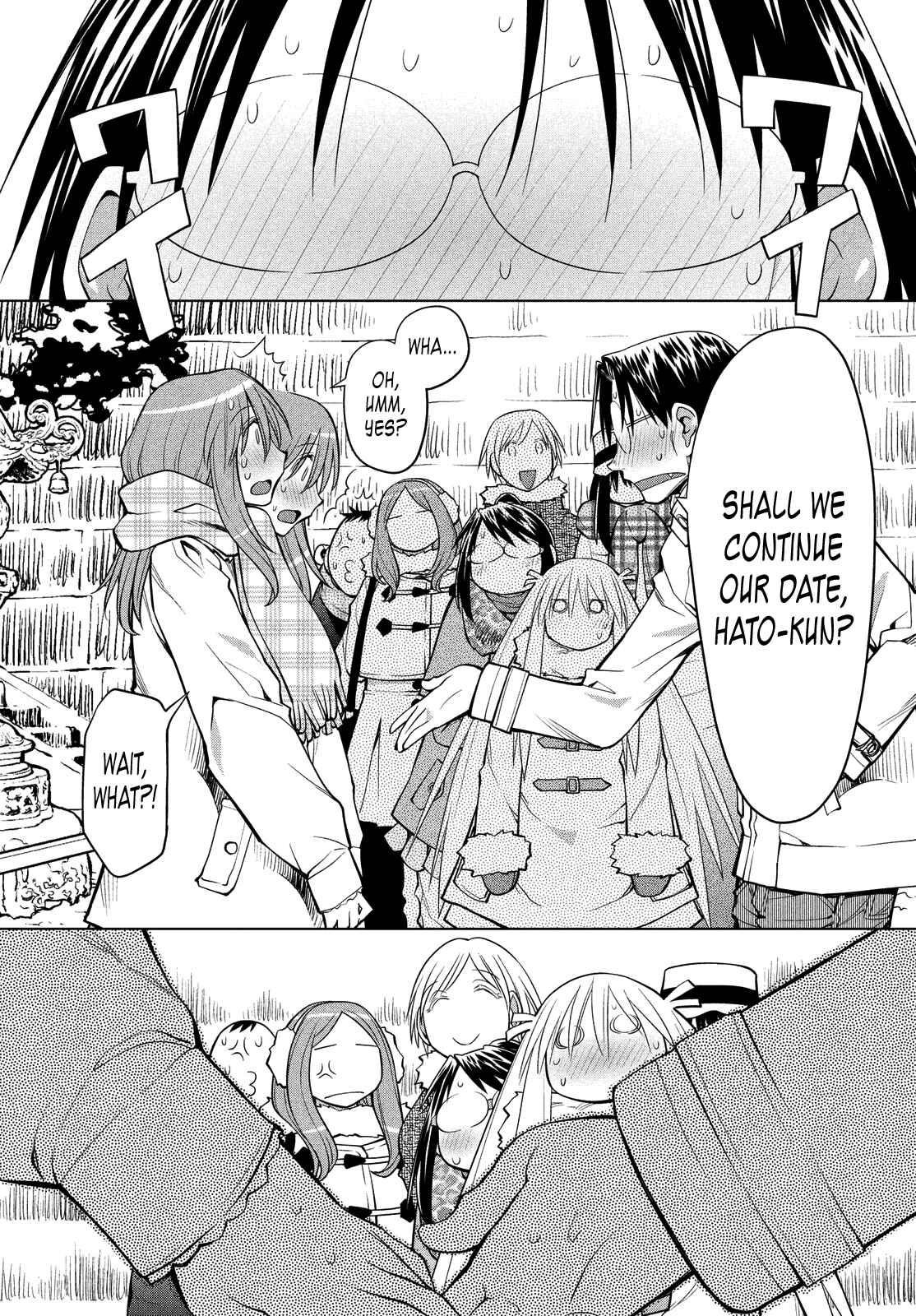 Page 22 Chapter 120 Genshiken Nidaime - The Society for the Study of Modern Visual Culture II