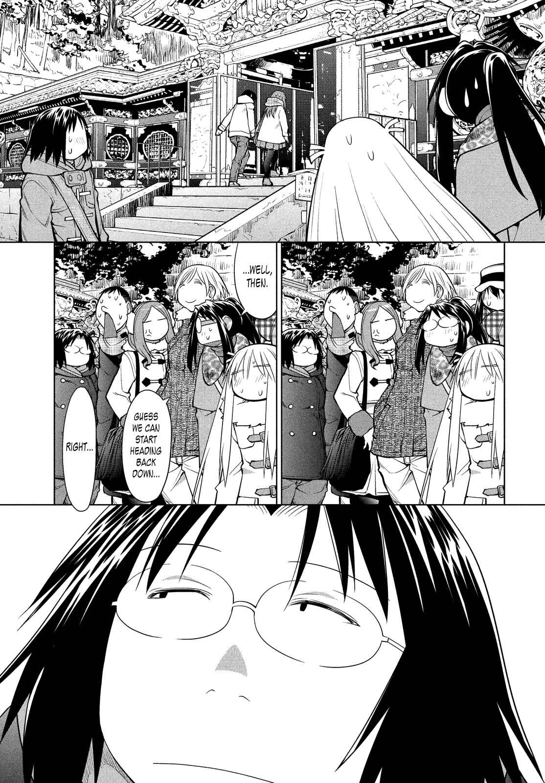 Page 23 Chapter 120 Genshiken Nidaime - The Society for the Study of Modern Visual Culture II