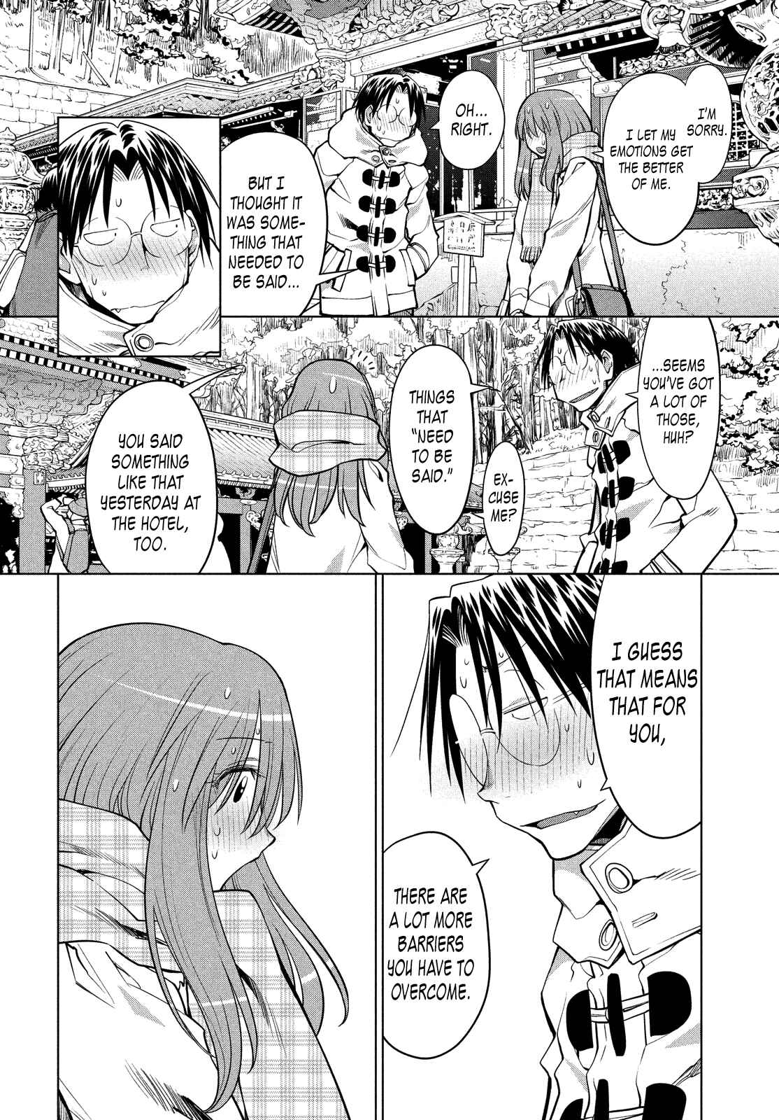 Page 4 Chapter 120 Genshiken Nidaime - The Society for the Study of Modern Visual Culture II