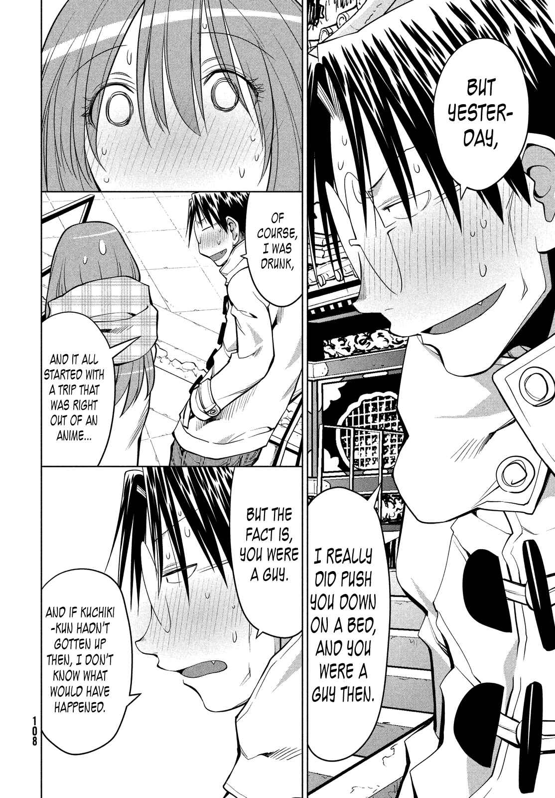 Page 6 Chapter 120 Genshiken Nidaime - The Society for the Study of Modern Visual Culture II