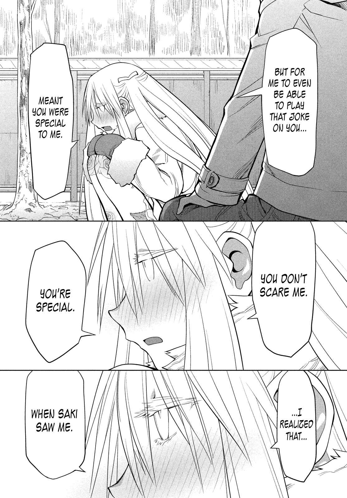 Page 20 Chapter 118 Genshiken Nidaime - The Society for the Study of Modern Visual Culture II