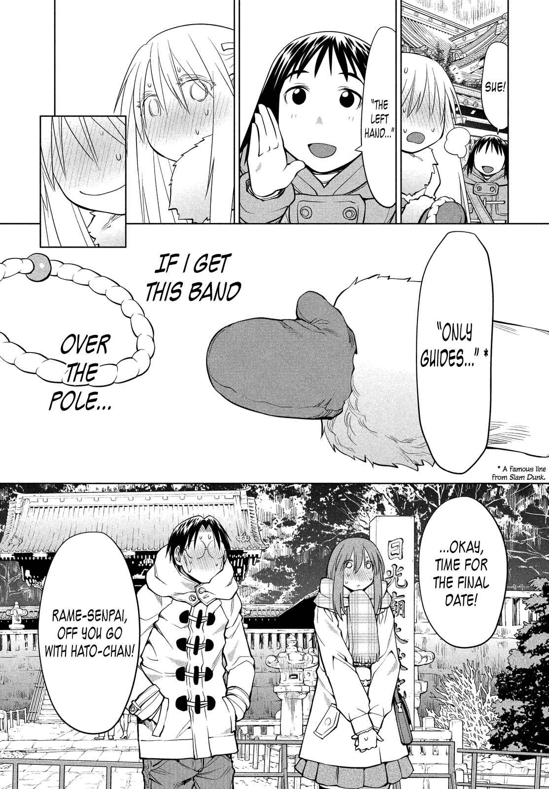 Page 28 Chapter 118 Genshiken Nidaime - The Society for the Study of Modern Visual Culture II