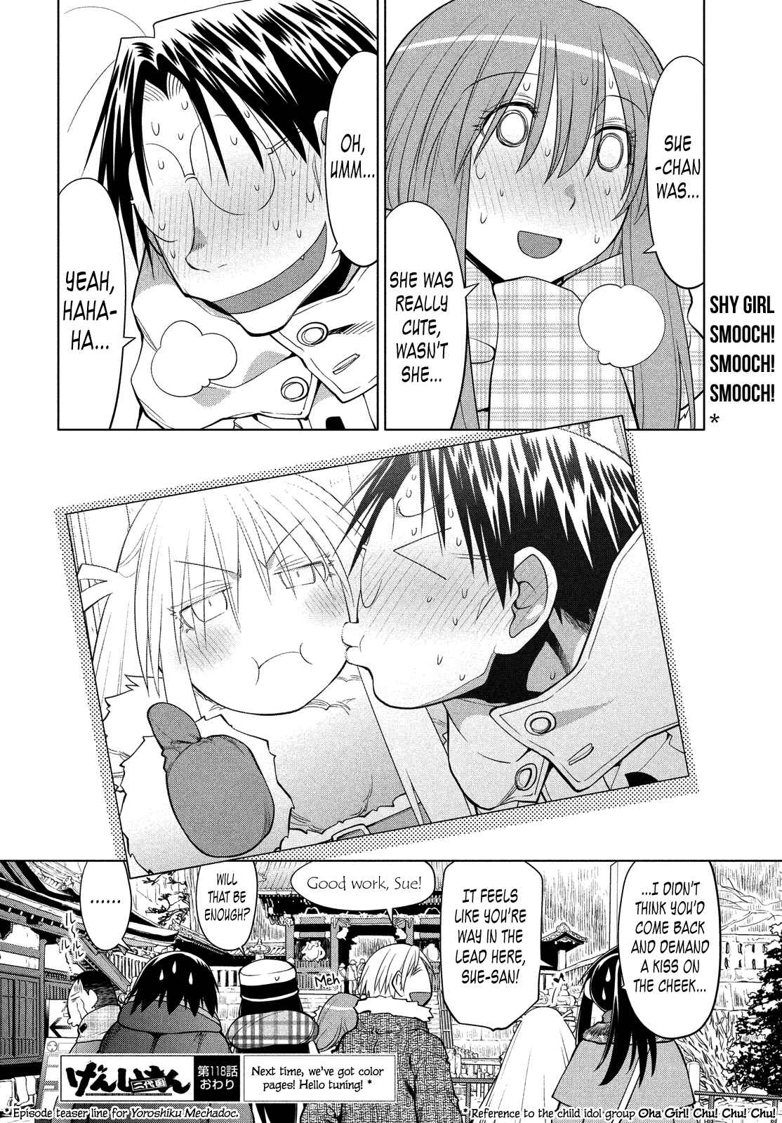 Page 29 Chapter 118 Genshiken Nidaime - The Society for the Study of Modern Visual Culture II