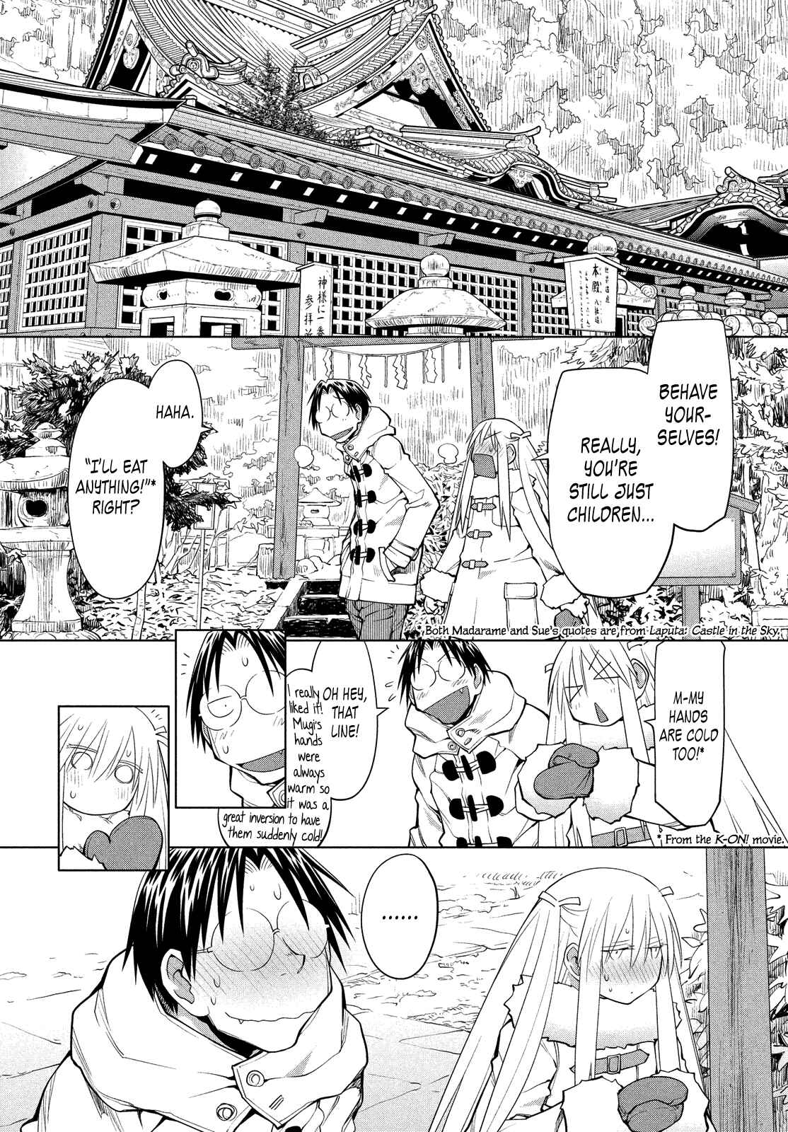 Page 5 Chapter 118 Genshiken Nidaime - The Society for the Study of Modern Visual Culture II