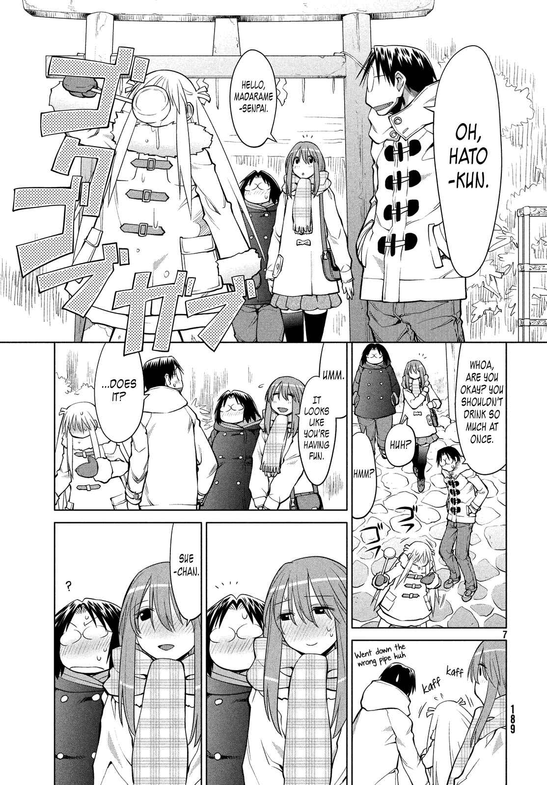 Page 8 Chapter 118 Genshiken Nidaime - The Society for the Study of Modern Visual Culture II