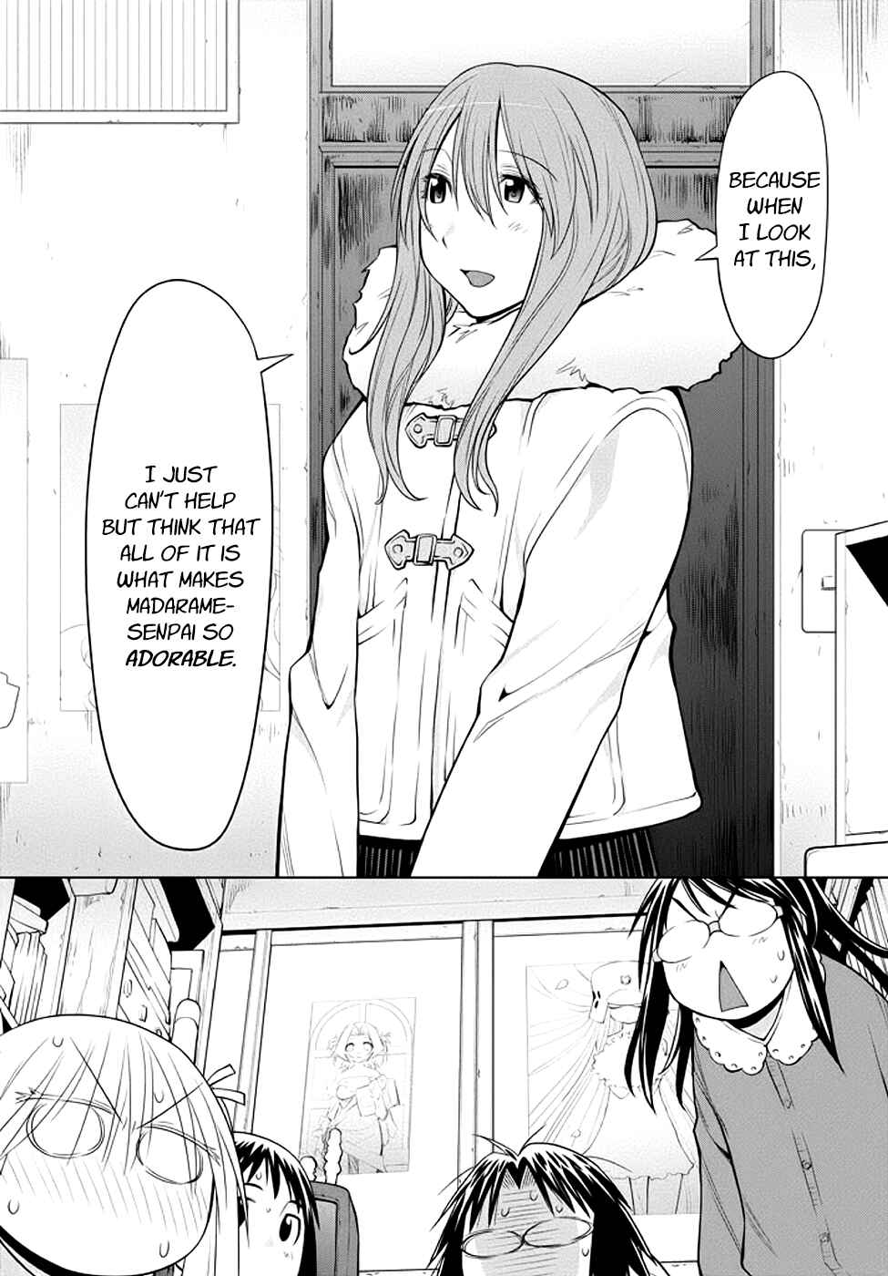 Page 18 Chapter 95 Genshiken Nidaime - The Society for the Study of Modern Visual Culture II