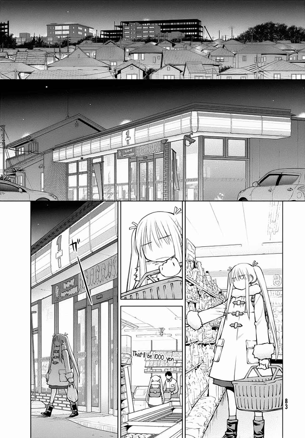 Page 19 Chapter 95 Genshiken Nidaime - The Society for the Study of Modern Visual Culture II