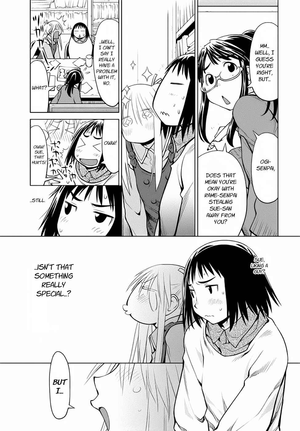 Page 5 Chapter 95 Genshiken Nidaime - The Society for the Study of Modern Visual Culture II