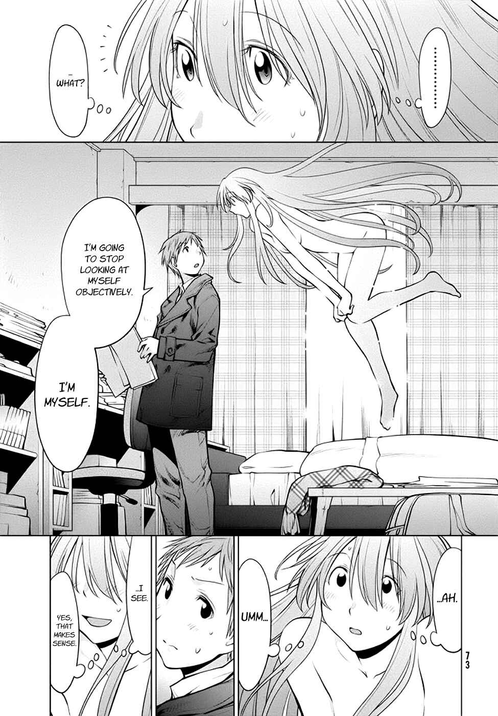Page 9 Chapter 95 Genshiken Nidaime - The Society for the Study of Modern Visual Culture II