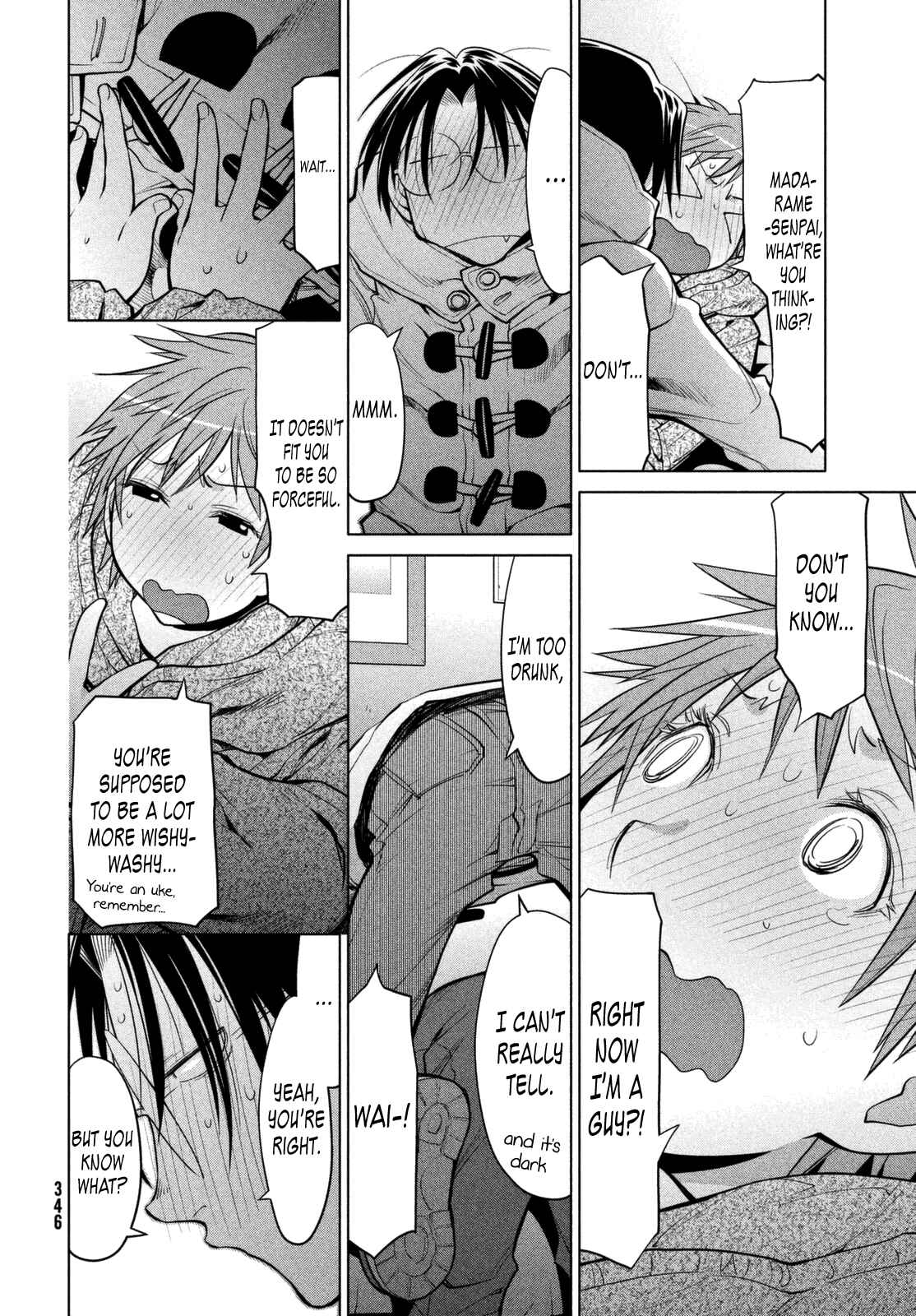 Page 16 Chapter 111 Genshiken Nidaime - The Society for the Study of Modern Visual Culture II